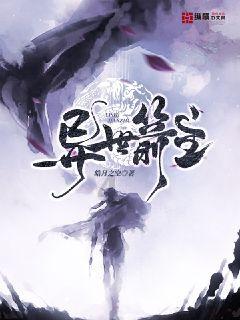 喜羊羊气球大战