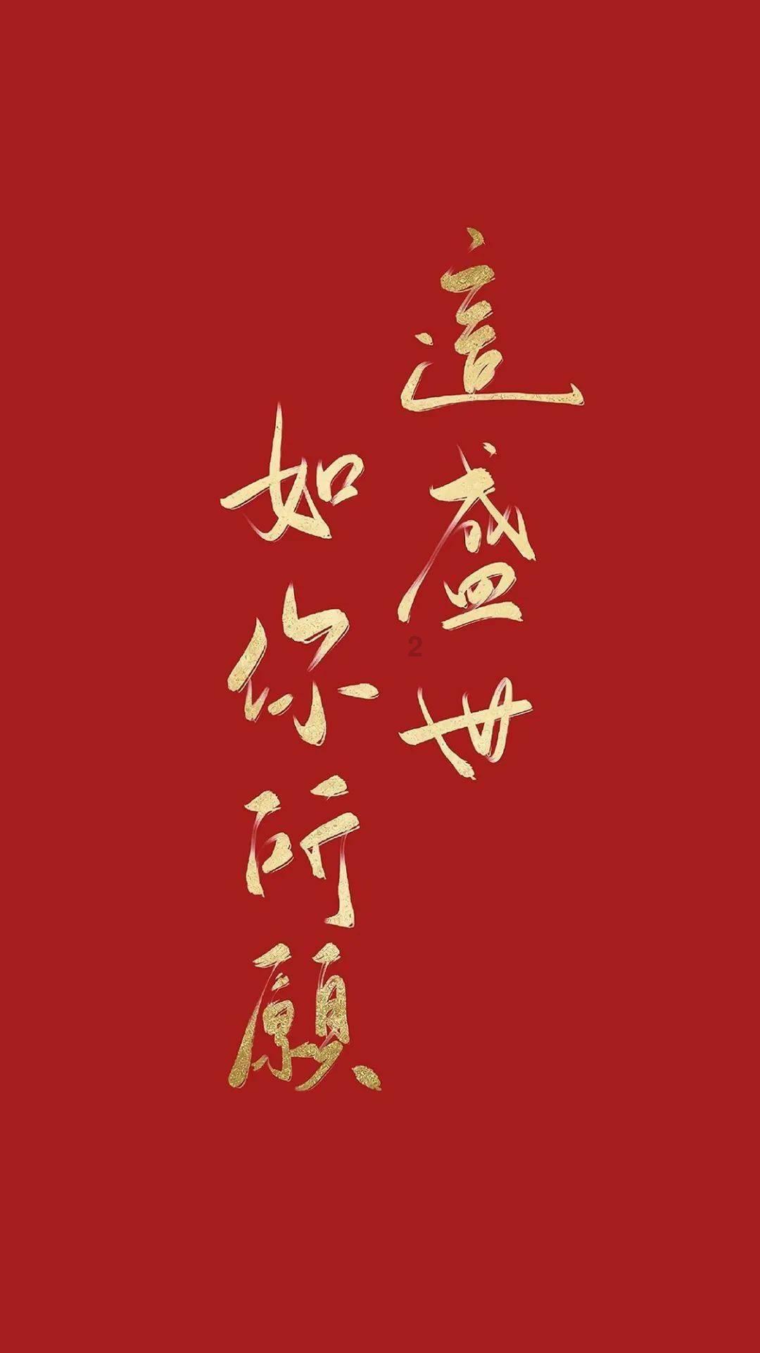 旋转射击2
