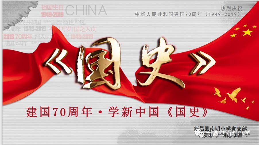 易币付官方网站游戏画面