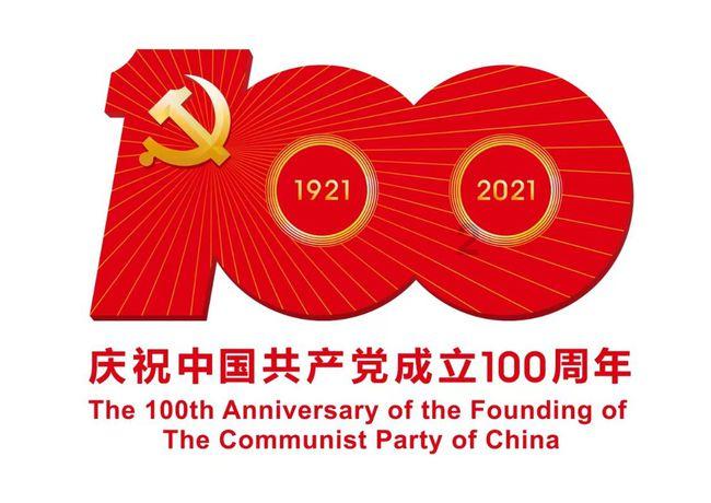 装甲火力之战舰世界